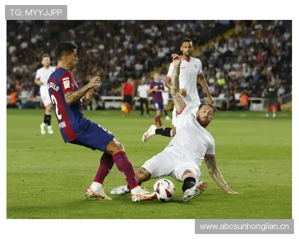 塞维利亚管理层动荡，球队运营与竞技规划面临阶段性调整