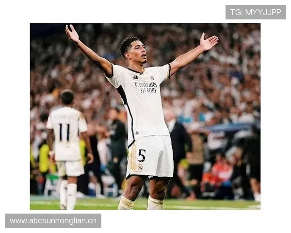 贝林厄姆战术角色与比赛影响力解析