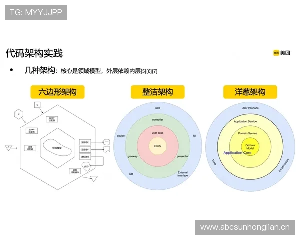 AC米兰深陷战术困局，单核驱动模式对复兴前景形成制约