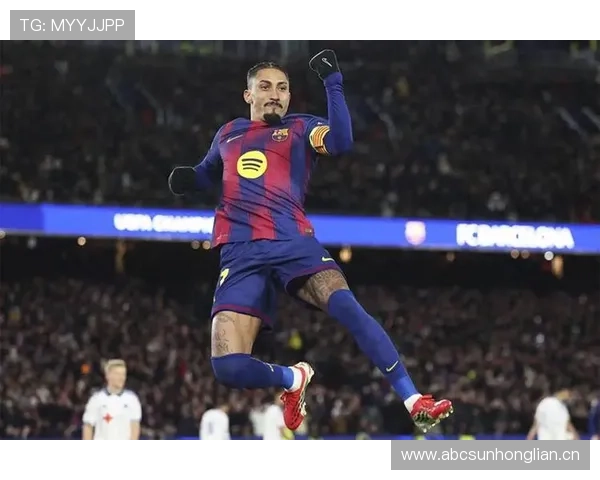 拉菲尼亚被高估？战术价值与数据表现差距在哪