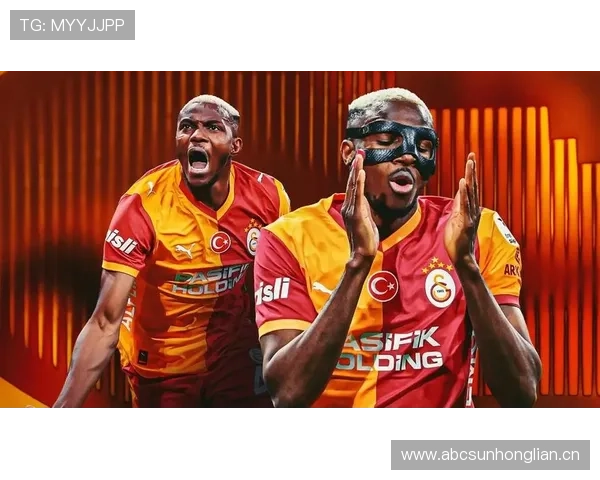 奥斯梅恩 vs 顶级中锋：世界第一中锋竞争路径解析